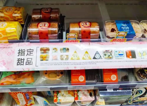 除了方便面,智能貨柜里面還有哪些食品受歡迎