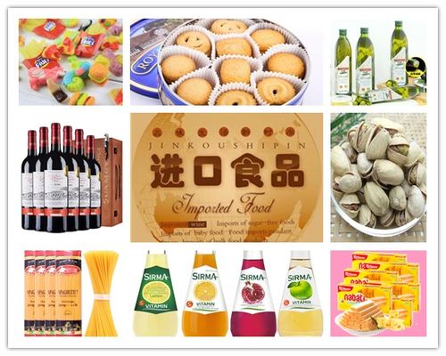 食品中文標(biāo)簽備案 食品進(jìn)口報(bào)關(guān)知識(shí)